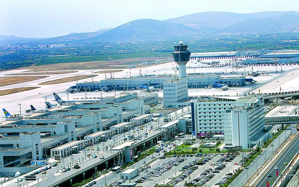 Discover Athens International Airport