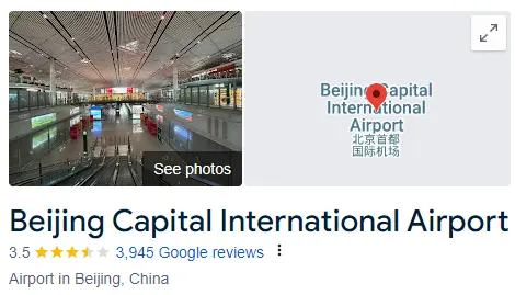 Beijing International Airport Assistance  