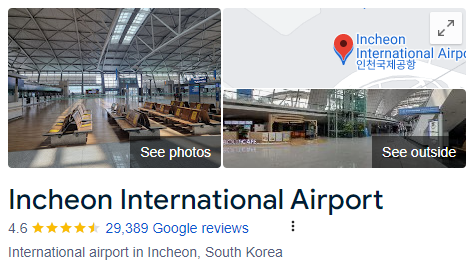 Seoul Incheon International Airport Assistance 