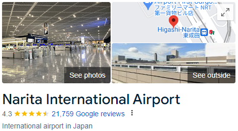 Narita International Airport Assistance