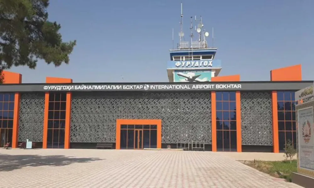 Bokhtar International Airport