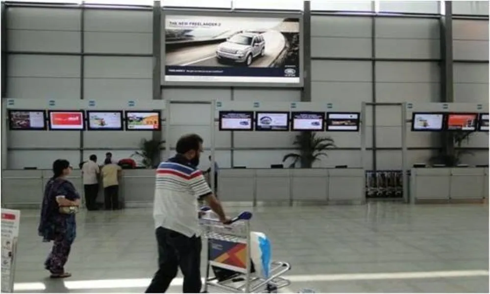 Jaguar International Airport