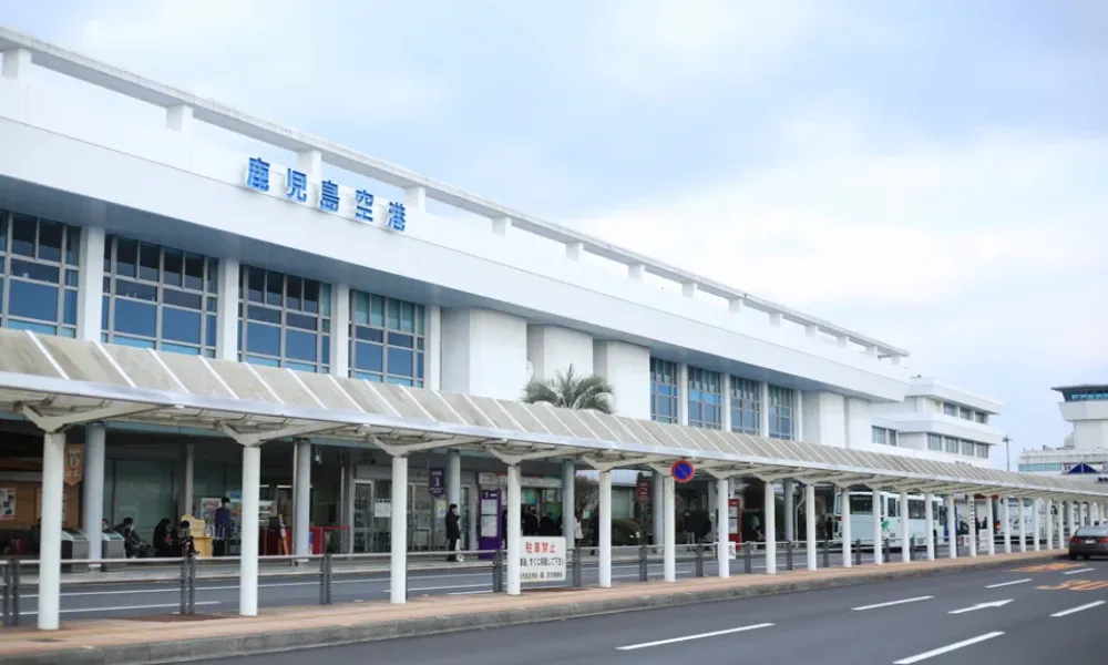 Kagoshima International Airport