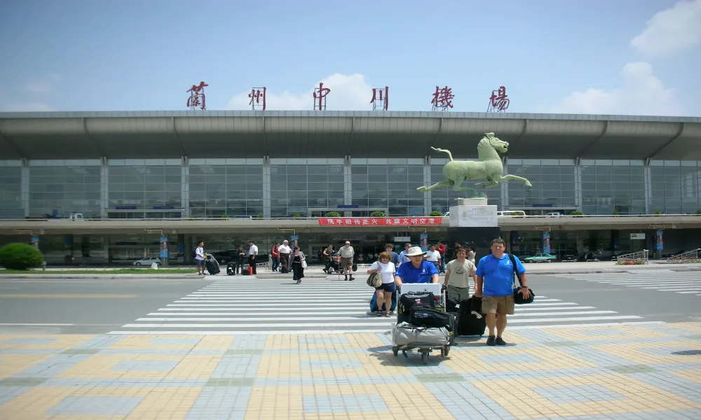 Lanzhou Zhongchuan International Airport