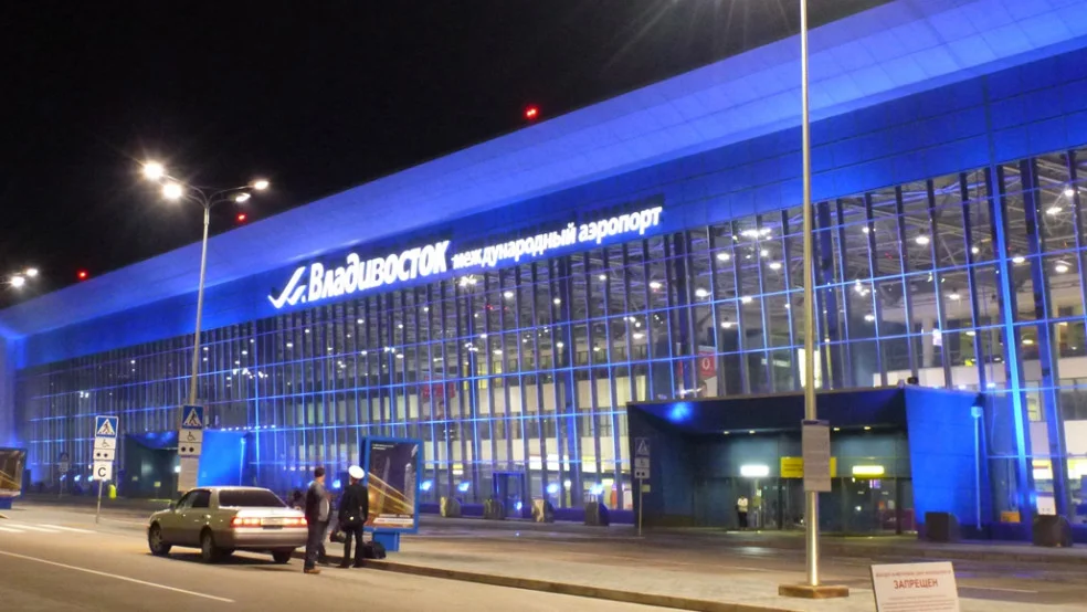History Vladivostok International Airport 