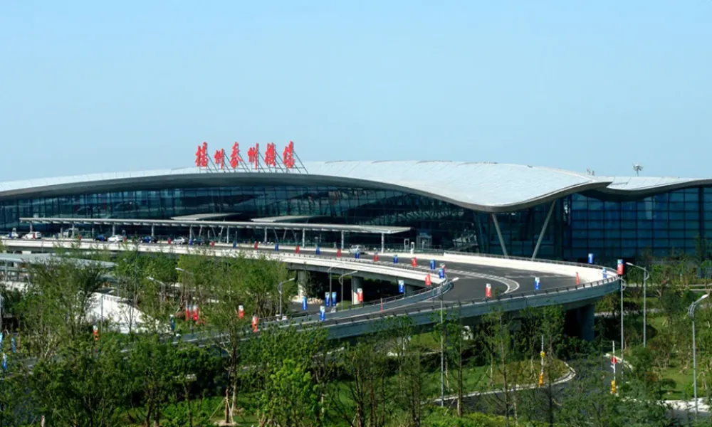 Yangyang International Airport
