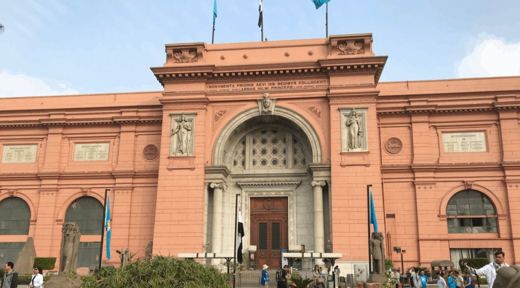 The Egyptian Antiquities Museum