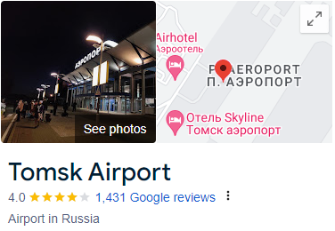 Jodogo Airport Assist Services