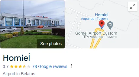 Jodogo Airport Assist Services