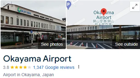 Jodogo Airport Assist Services