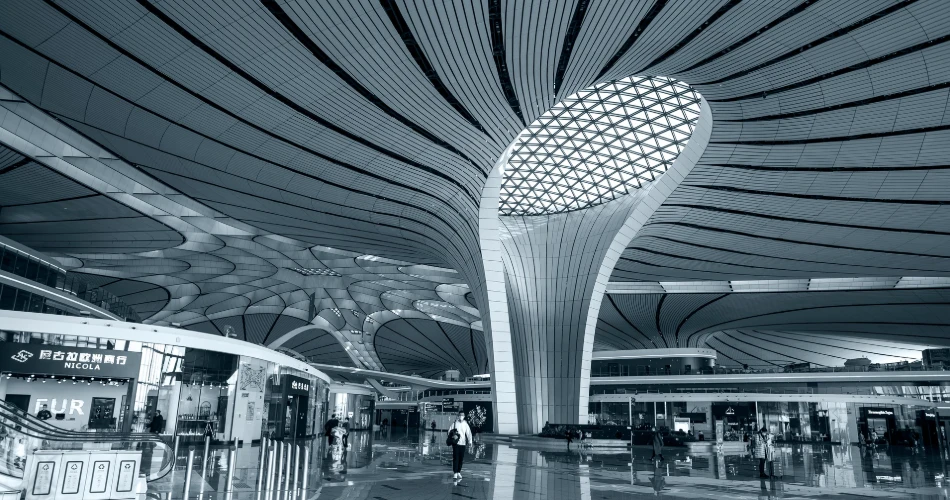 Airport Hamad International (DOH) Airport Hamad International (DOH)